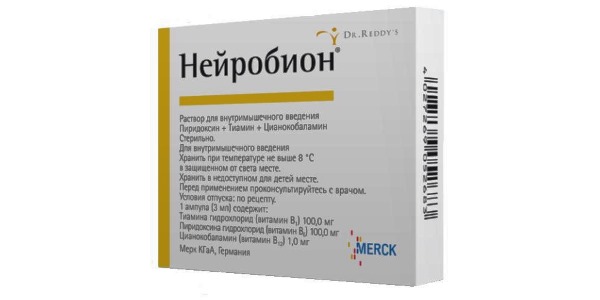 Нейробион также содержит витамины группы В