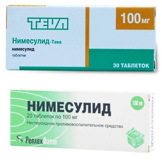 Существует много препаратов на основе нимесулида