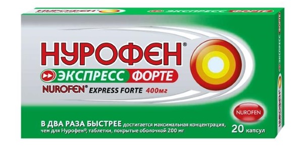 Ниже приведен список показаний для приема препарата