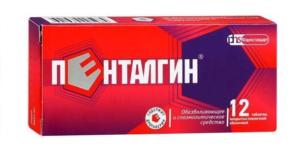 Состав препарата включает в себя 5 активных веществ