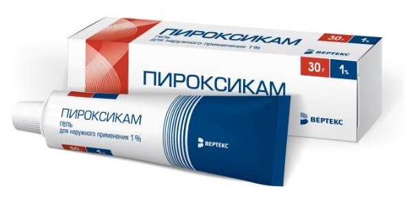 Пироксикам является средством на основе ибупрофена