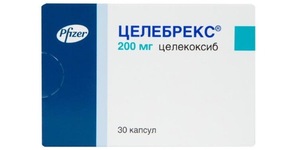 Ниже приведен список побочных реакций, которые возникают крайне редко