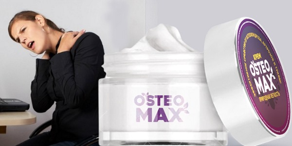 Ниже приведены фармакологические свойства OsteoMax