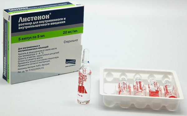 Препарат имеет ограниченный список показаний к применению