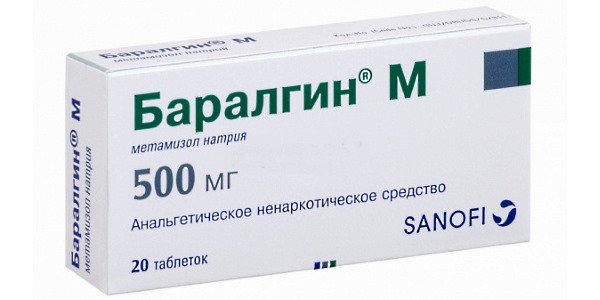 Препарат обладает анальгезирующим и спазмолитическим действием