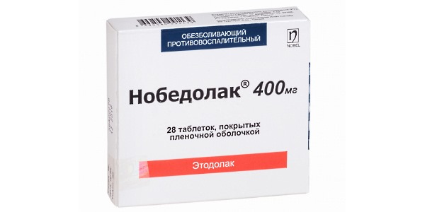 Противовоспалительное средство имеет достаточно большой список побочных реакций