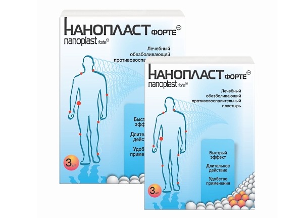 При беременности средство не используют