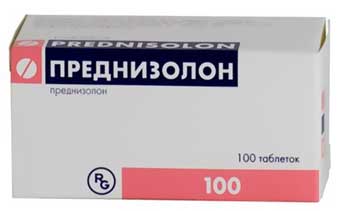 преднизолон