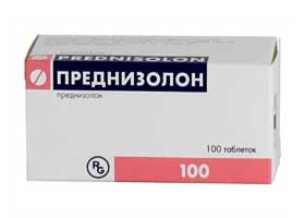 Преднизолон