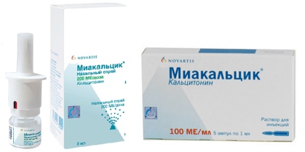 Гормональное средство вводят парентерально или интраназально