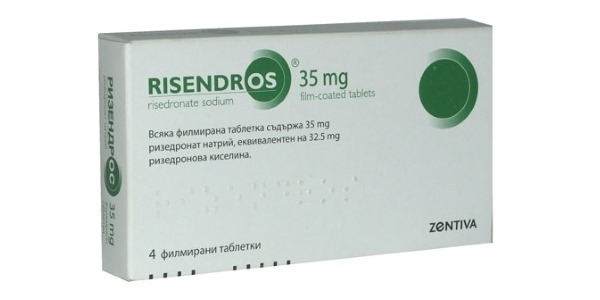 Ниже приведены фармакологические свойства препарата