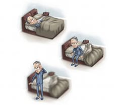 резко встал