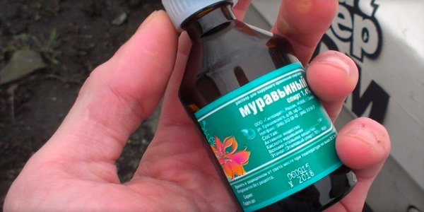 Ниже перечислены свойства муравьиной кислоты