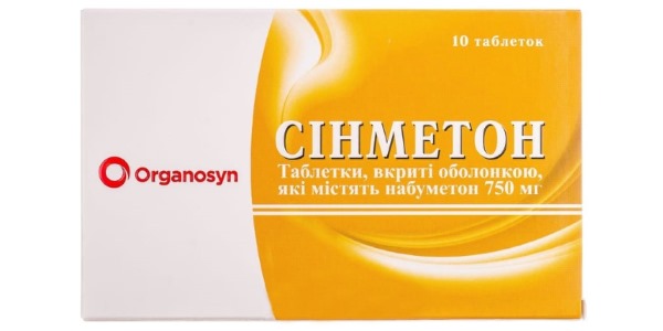 Препарат влияет на уровень гистамина и брадикинина