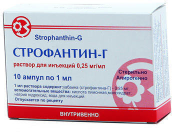 Строфантин