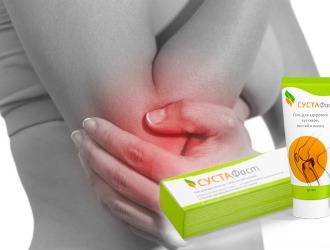 Как пациенты, так и врачи дают положительную оценку гелю Сустафаст