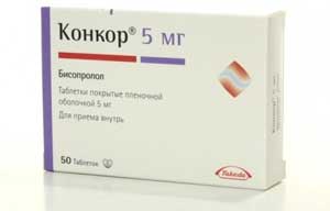 таблетки Конкор