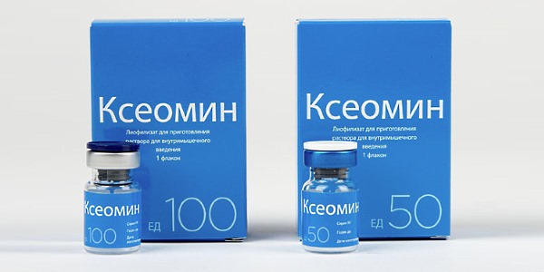 Ботулинический нейротоксин вводить должен только специально обученный врач