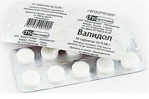 таблетки Валидол