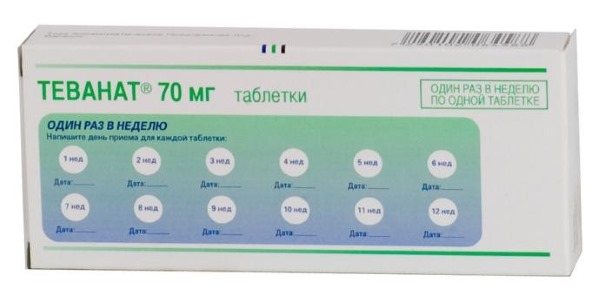 Выводится активное вещество препарата в течении 10 лет