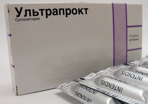 Суппозитории Ультрапрокт