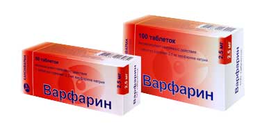 Варфарин