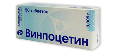 Винпоцетин