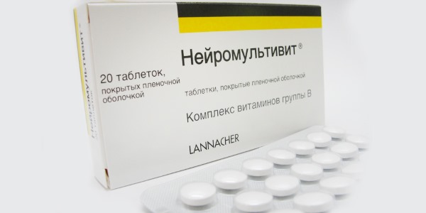 Нейромультивит дополнен веществом В12