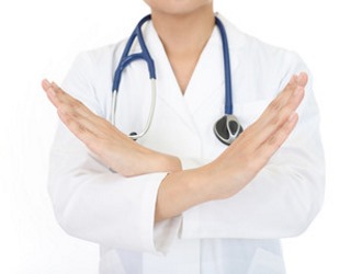 При тяжелых инфекционных заболеваниях препарат использовать запрещено