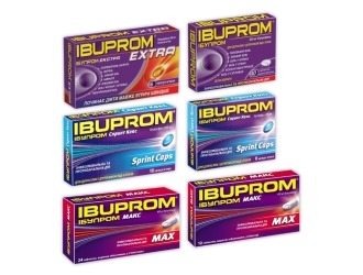 Средство Ибупром выпускается в нескольких видах