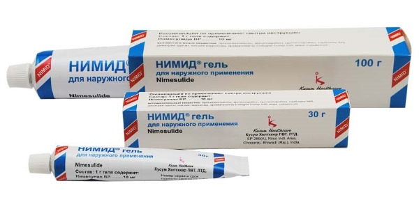 Свое действие препарат оказывает непосредственно в очаге воспаления