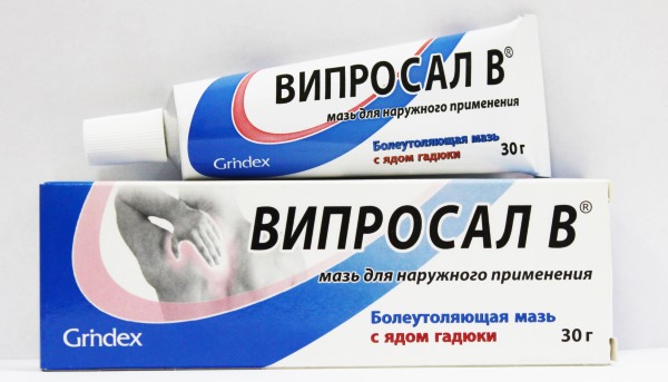 Мазь Випросал содержит в своем составе яд гадюки