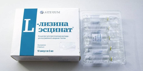 L-лизина эсцинат применяется исключительно по назначению врача