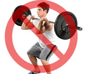 запрет упражнений