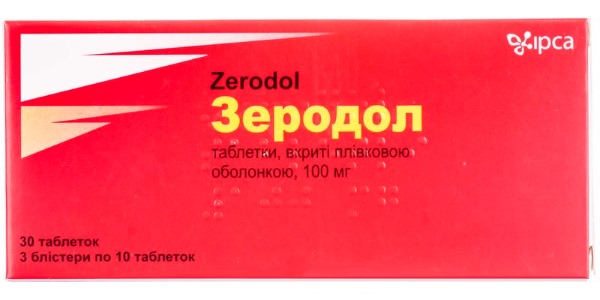 Активное вещество препарата - ацеклофенак