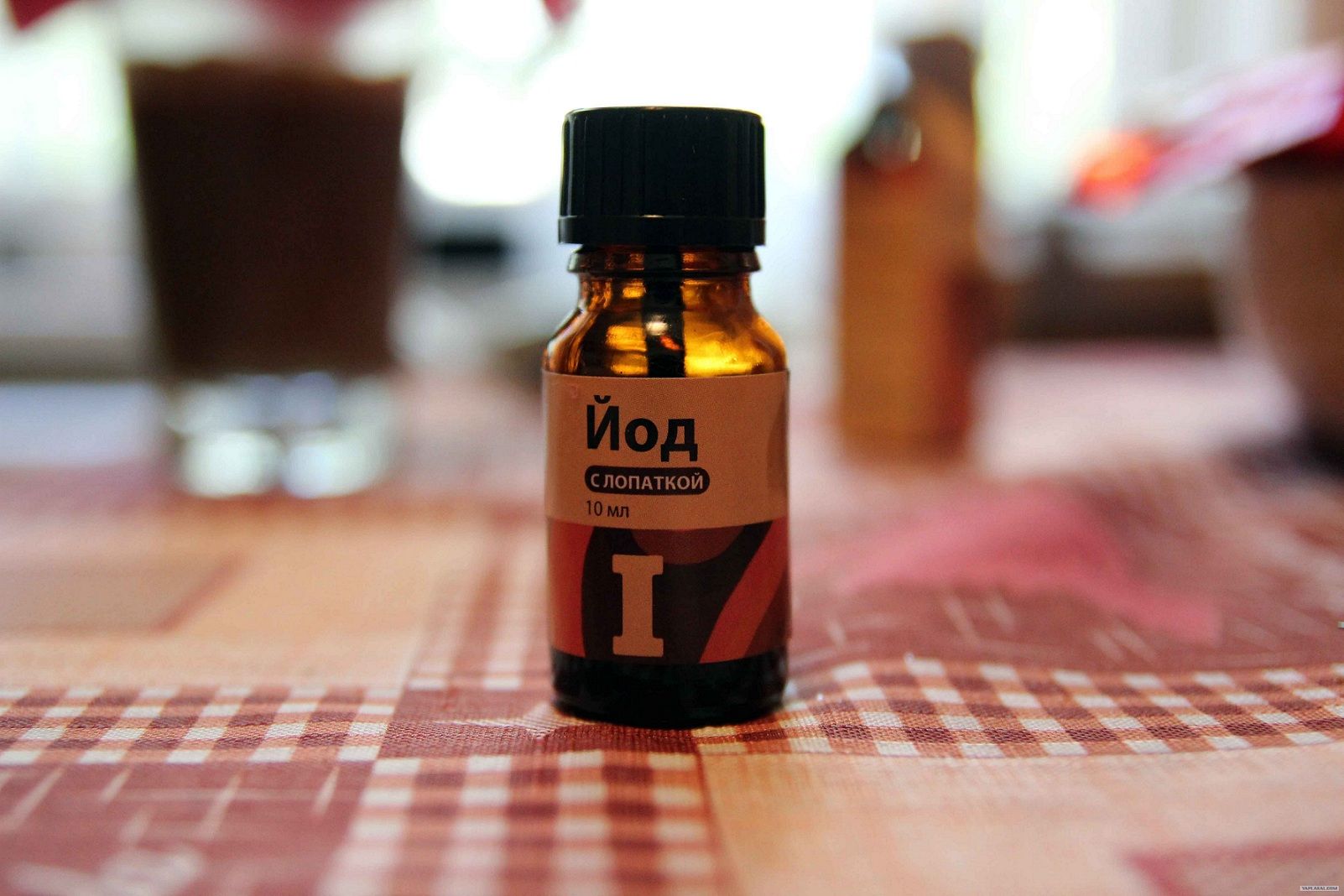 банка йода банка йода