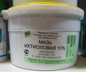 ихтиоловая мазь фото