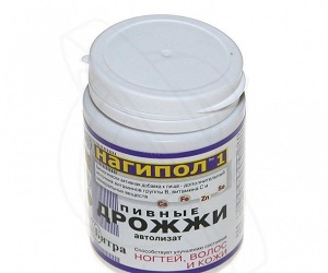 витамины пивные дрожжи нагипол