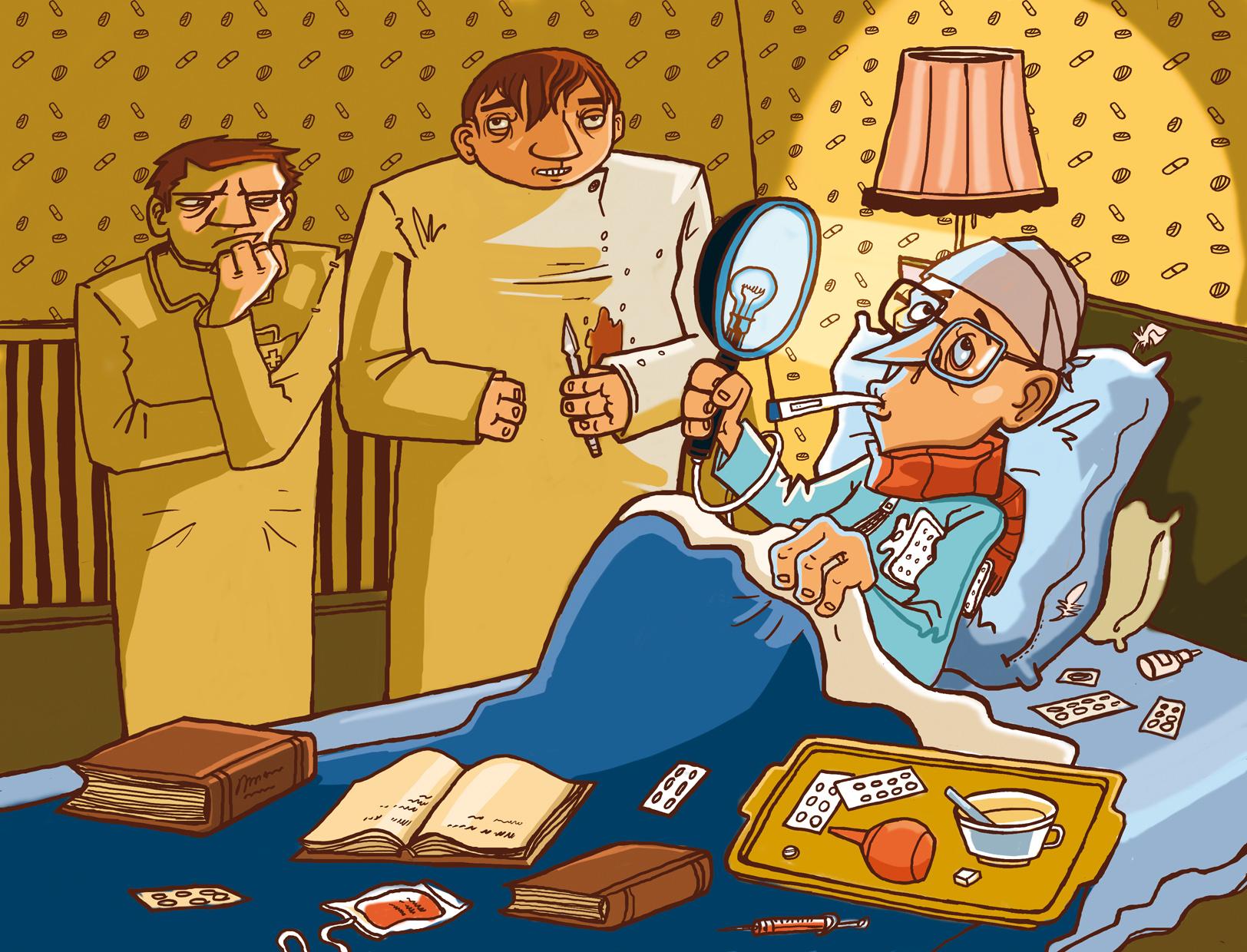 Навязчивые мысли о болезни