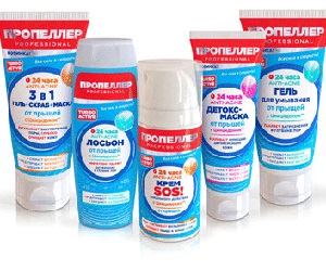 пропеллер от прыщей отзывы