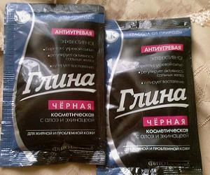 черная глина для лица применение