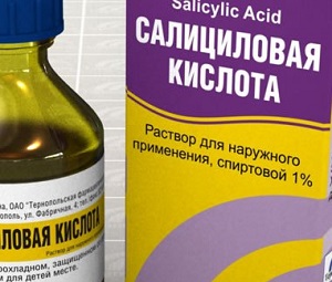 раствор салициловой кислоты