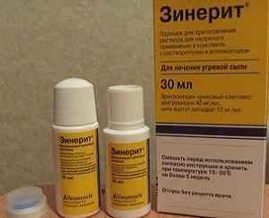 зинерит фото