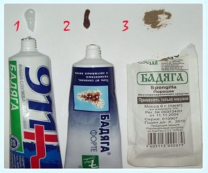 бадяга применение