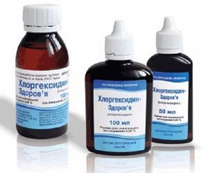 хлоргексидин отзывы