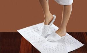 эпидермофития стоп симптомы фото