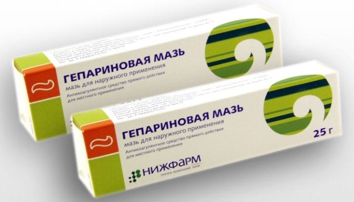 Гепариновая мазь