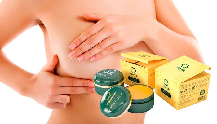 Натирание груди кремом