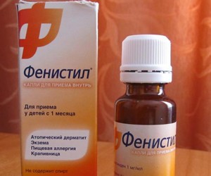 псориаз начальная стадия лечение фото