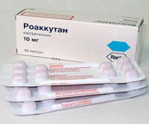 роаккутан фото до и после